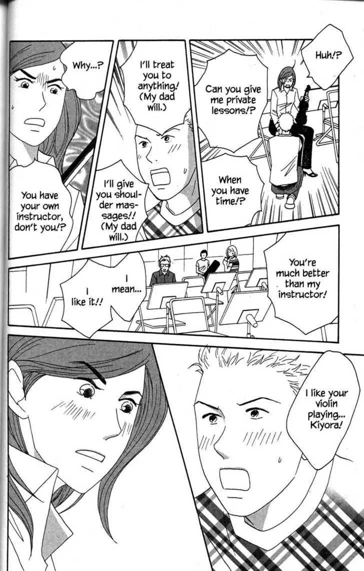 Nodame Cantabile Chapter 36 page 24 - Chapter 36