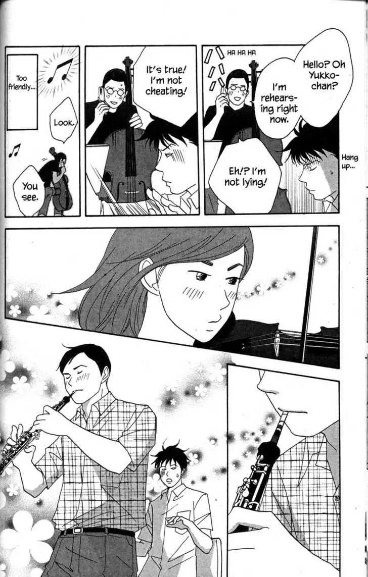 Nodame Cantabile Chapter 36 page 26 - Chapter 36