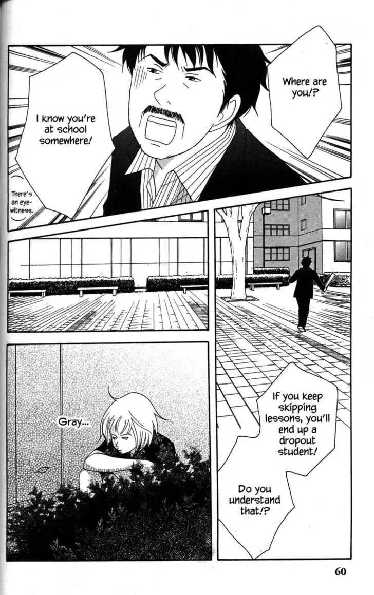 Nodame Cantabile Chapter 36 page 28 - Chapter 36