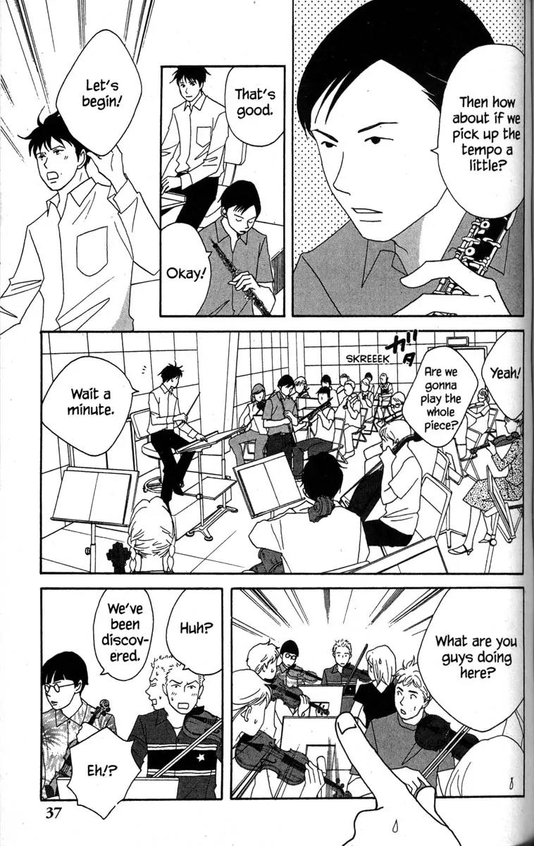 Nodame Cantabile Chapter 36 page 5 - Chapter 36