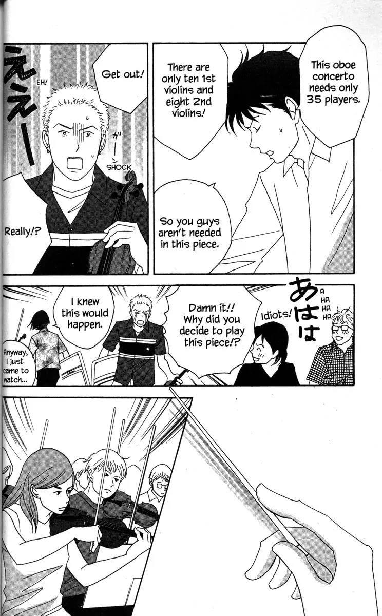 Nodame Cantabile Chapter 36 page 6 - Chapter 36