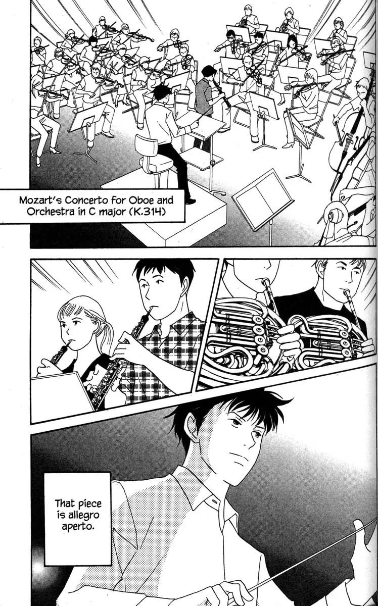Nodame Cantabile Chapter 36 page 7 - Chapter 36