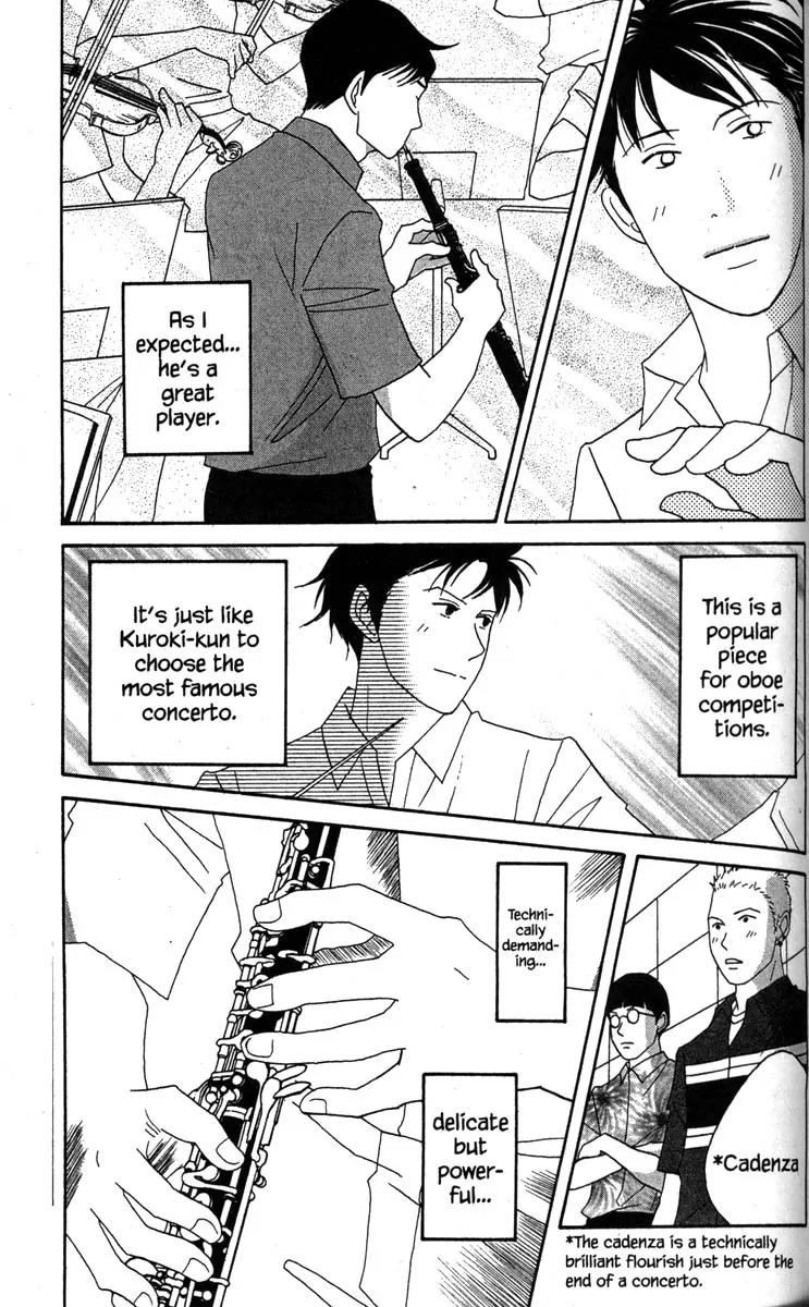 Nodame Cantabile Chapter 36 page 9 - Chapter 36