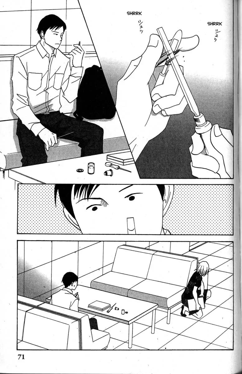 Nodame Cantabile Chapter 37 page 11 - Chapter 37