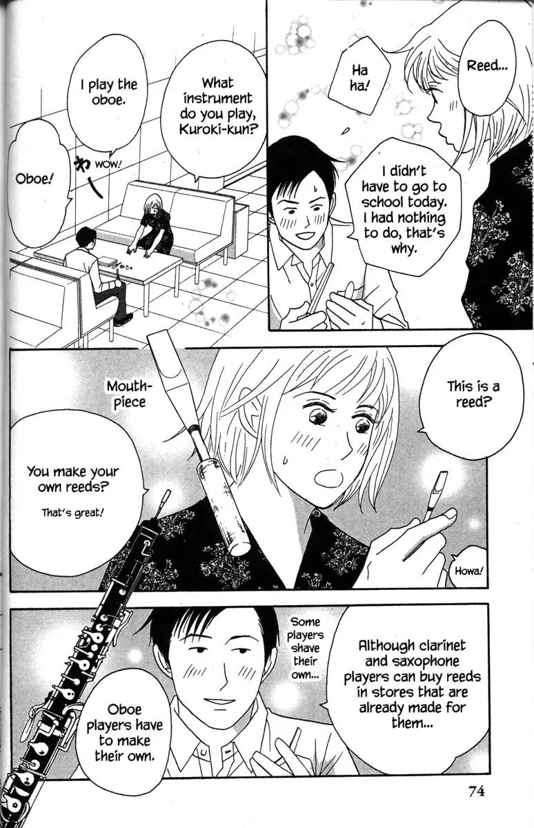 Nodame Cantabile Chapter 37 page 14 - Chapter 37