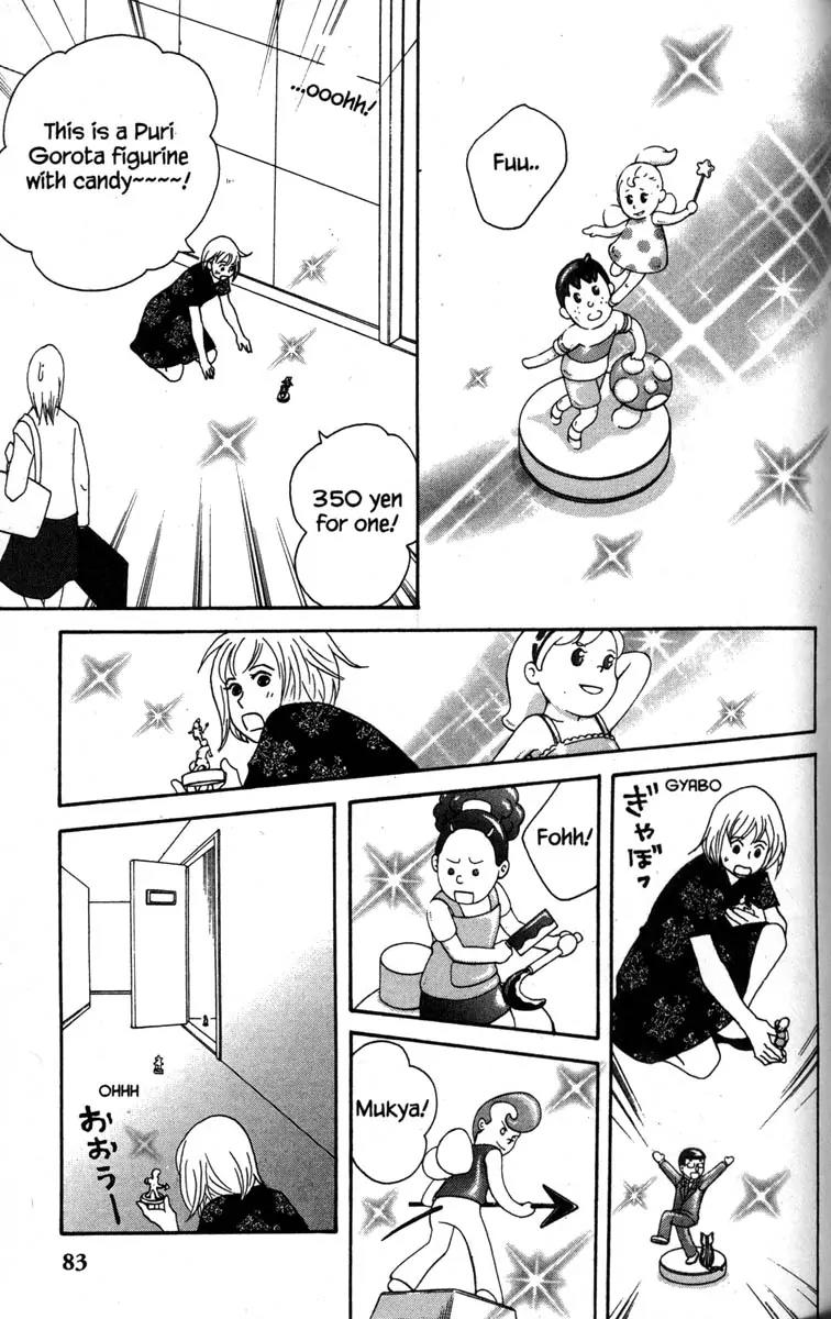 Nodame Cantabile Chapter 37 page 23 - Chapter 37