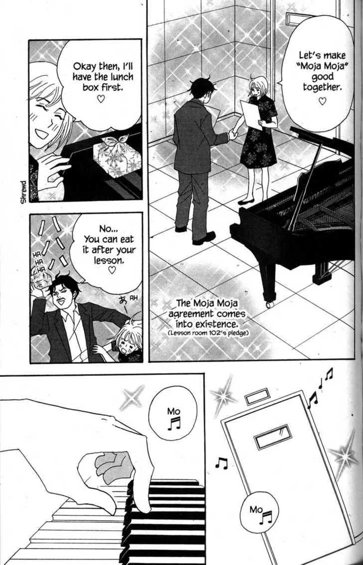 Nodame Cantabile Chapter 37 page 27 - Chapter 37