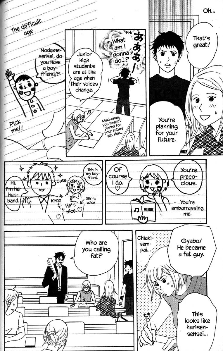 Nodame Cantabile Chapter 37 page 4 - Chapter 37