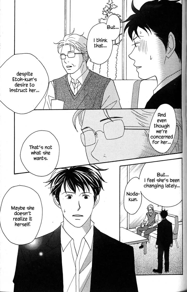 Nodame Cantabile Chapter 37 page 9 - Chapter 37