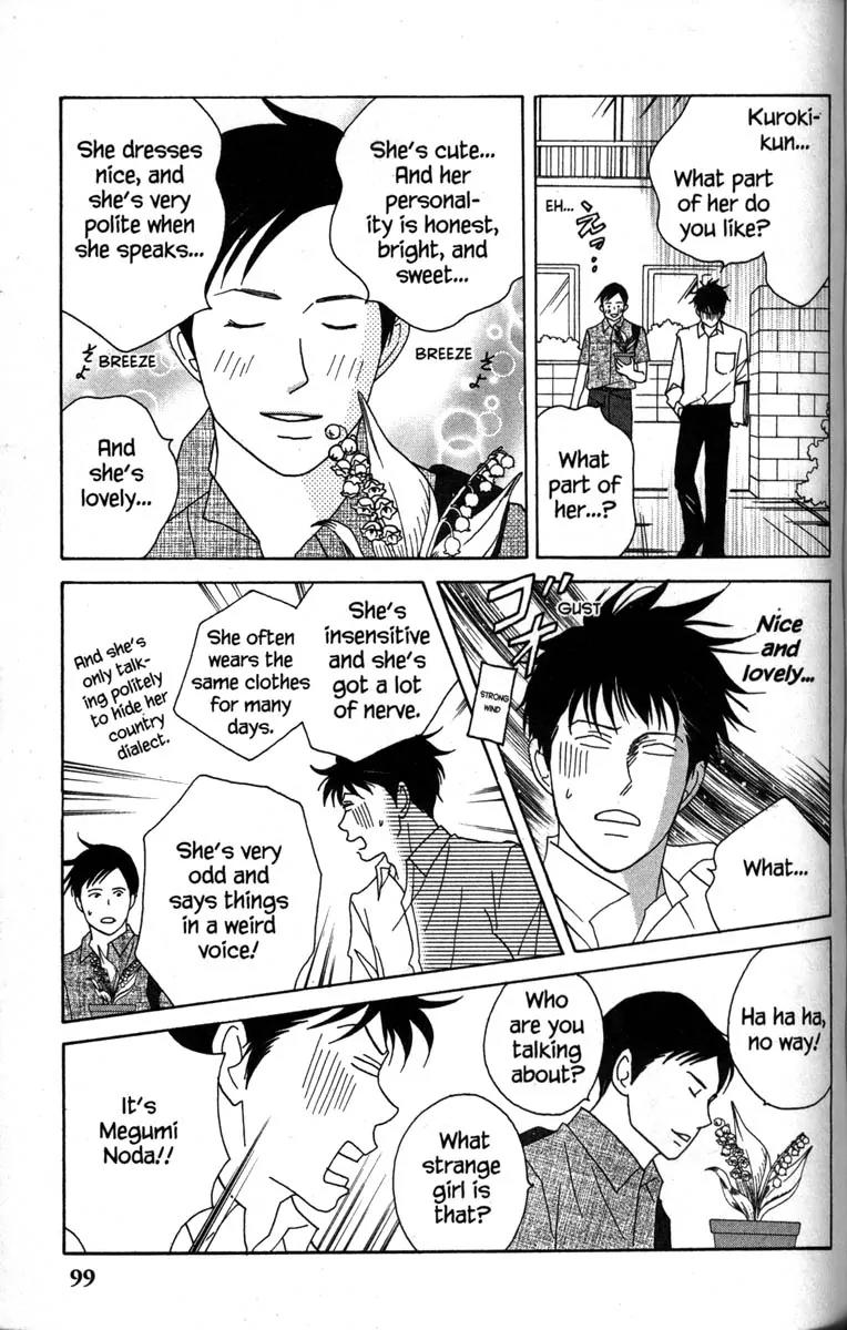 Nodame Cantabile Chapter 38 page 11 - Chapter 38