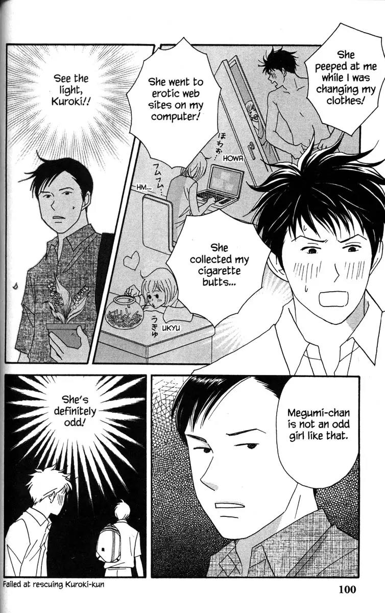 Nodame Cantabile Chapter 38 page 12 - Chapter 38