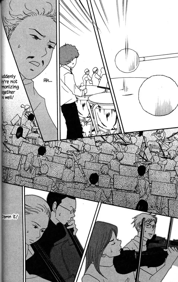 Nodame Cantabile Chapter 38 page 22 - Chapter 38