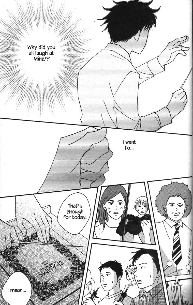 Nodame Cantabile Chapter 38 page 23 - Chapter 38