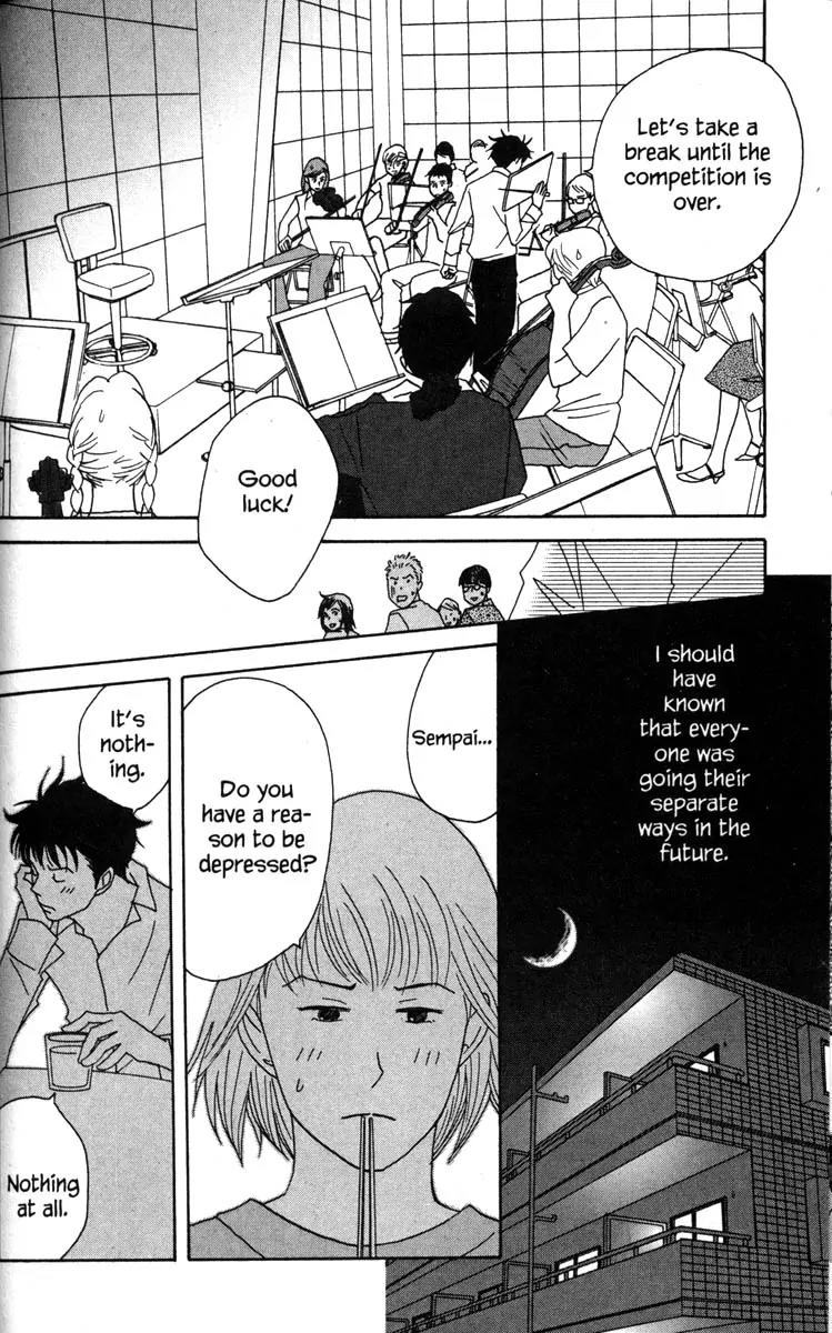 Nodame Cantabile Chapter 38 page 24 - Chapter 38