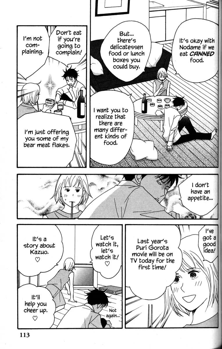 Nodame Cantabile Chapter 38 page 25 - Chapter 38