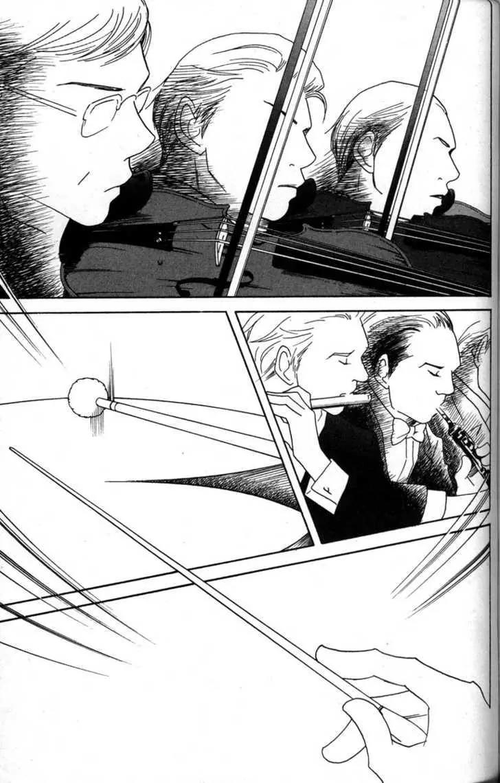 Nodame Cantabile Chapter 38 page 27 - Chapter 38