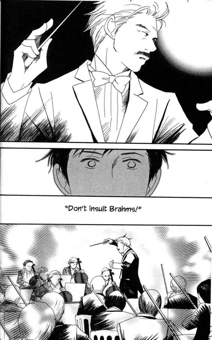 Nodame Cantabile Chapter 38 page 28 - Chapter 38
