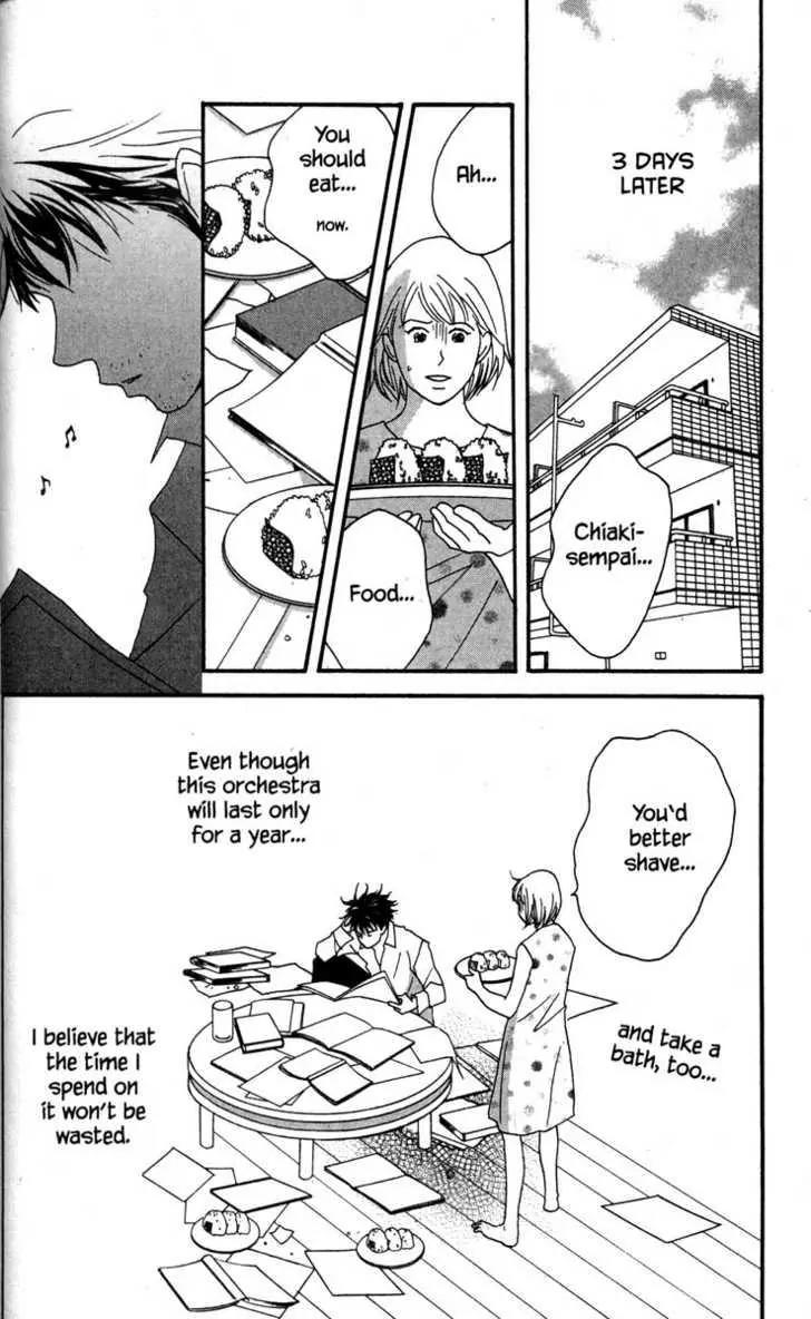 Nodame Cantabile Chapter 38 page 30 - Chapter 38