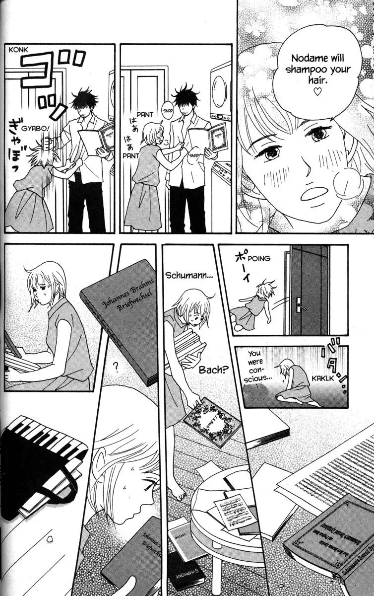 Nodame Cantabile Chapter 39 page 10 - Chapter 39