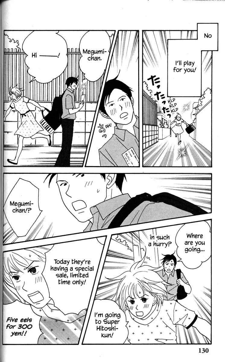 Nodame Cantabile Chapter 39 page 12 - Chapter 39