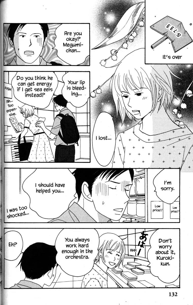 Nodame Cantabile Chapter 39 page 14 - Chapter 39