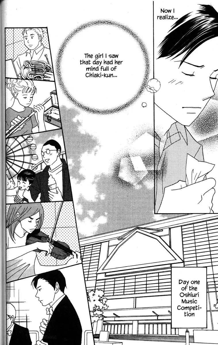 Nodame Cantabile Chapter 39 page 16 - Chapter 39