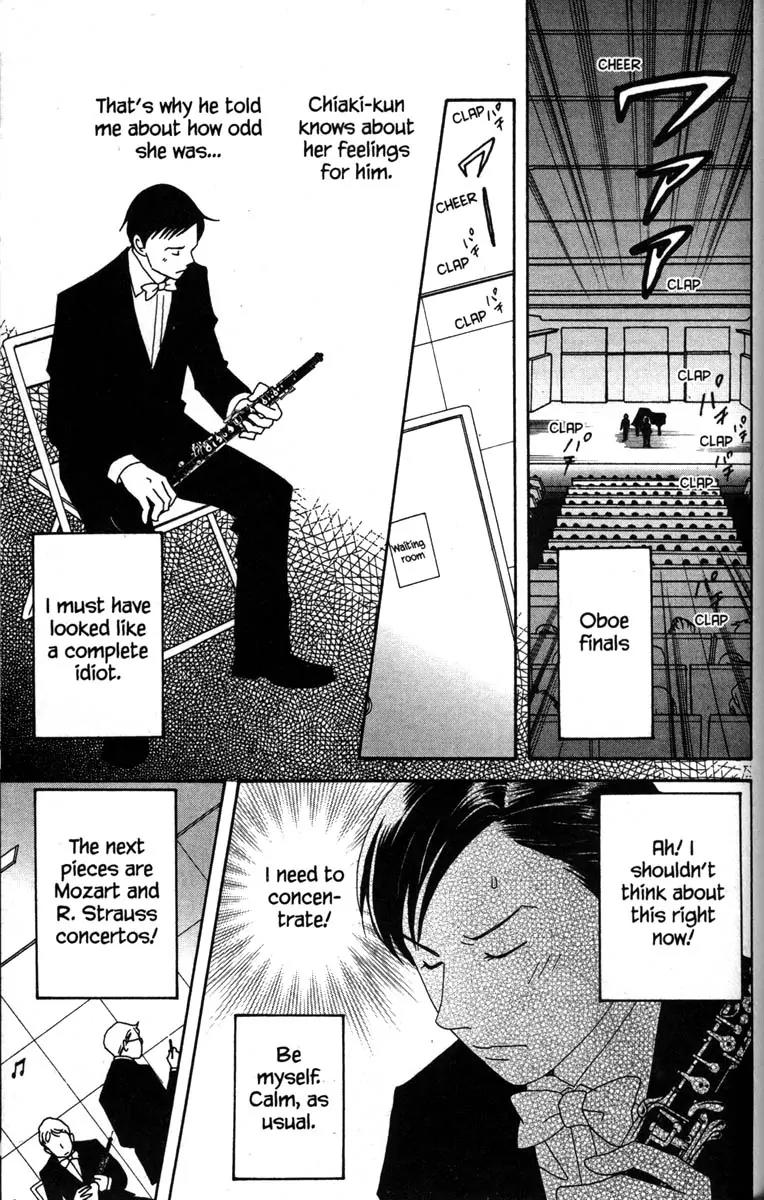 Nodame Cantabile Chapter 39 page 17 - Chapter 39