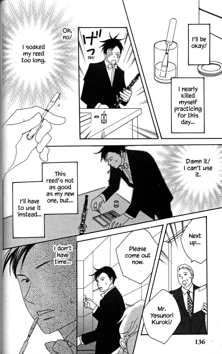 Nodame Cantabile Chapter 39 page 18 - Chapter 39