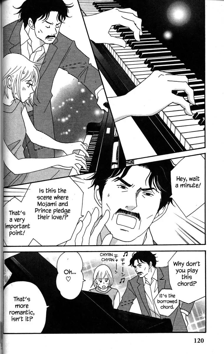 Nodame Cantabile Chapter 39 page 2 - Chapter 39