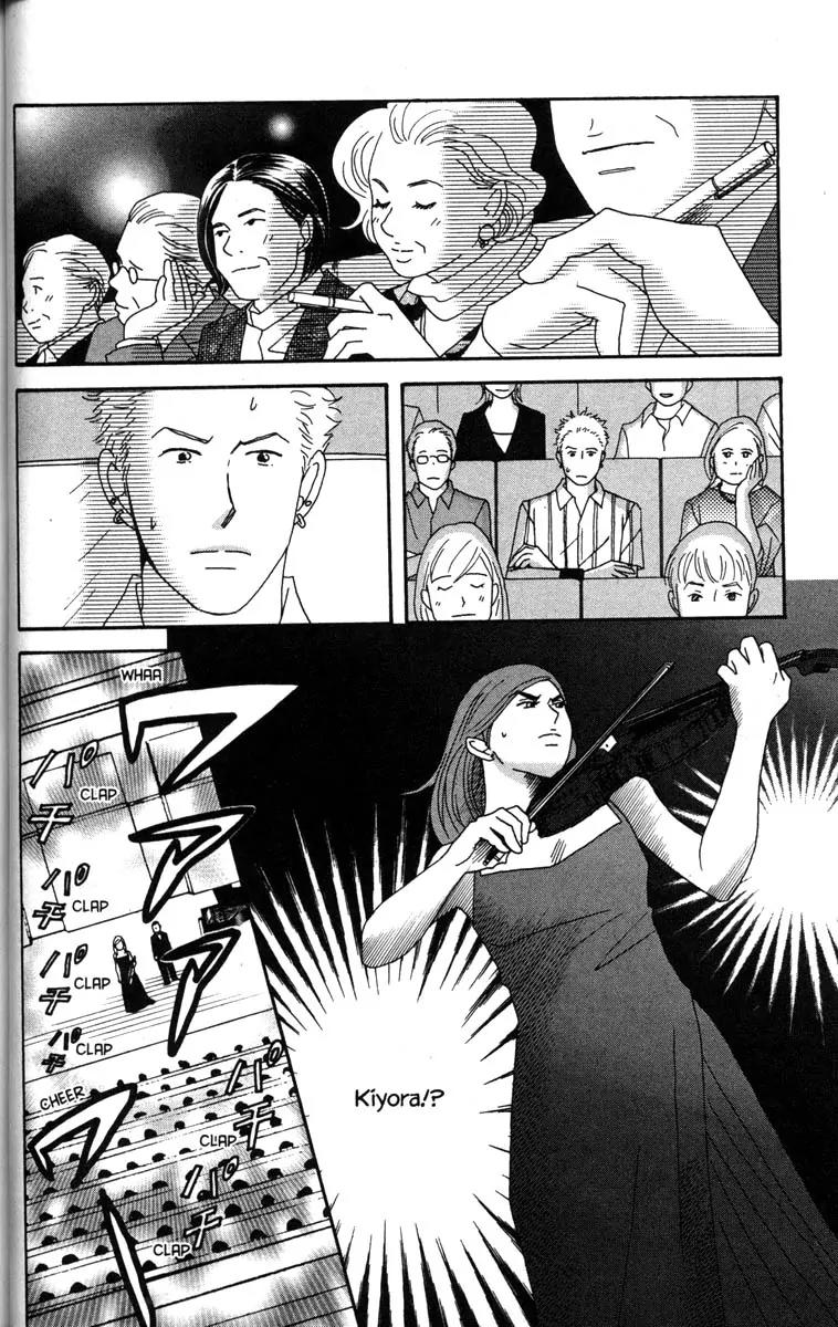 Nodame Cantabile Chapter 39 page 20 - Chapter 39