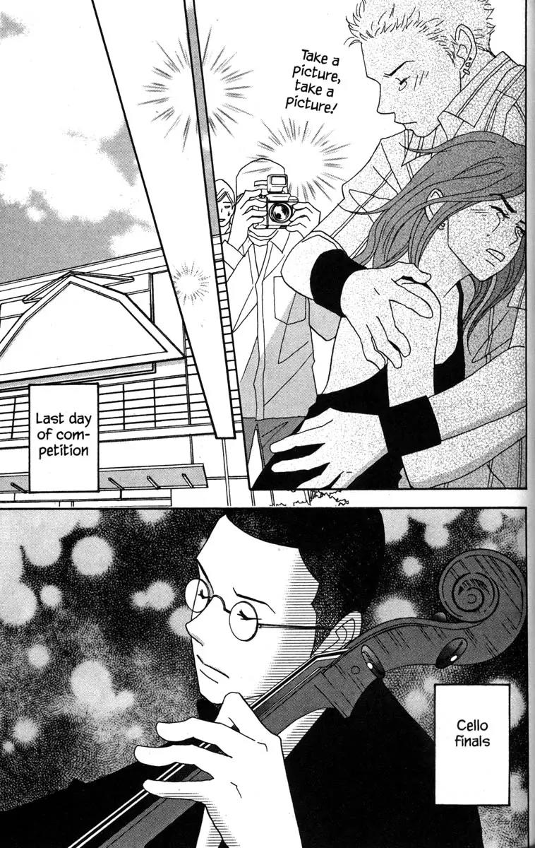 Nodame Cantabile Chapter 39 page 23 - Chapter 39