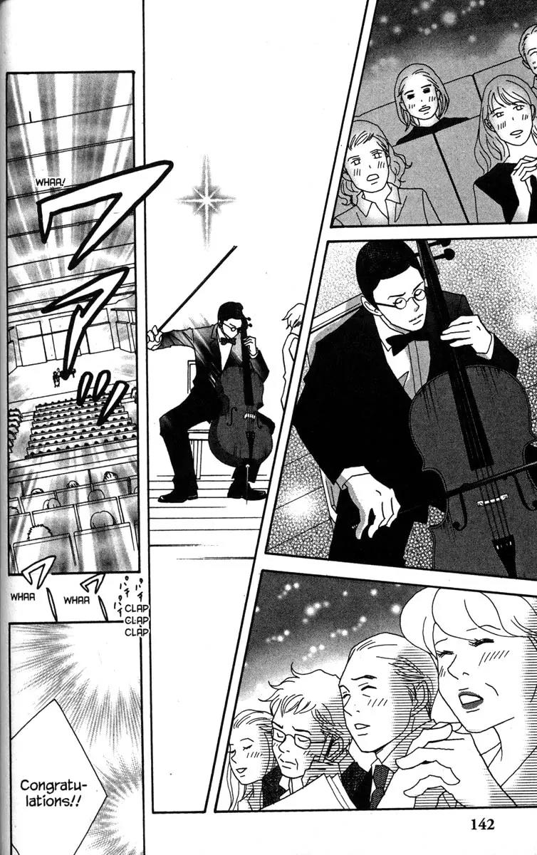 Nodame Cantabile Chapter 39 page 24 - Chapter 39