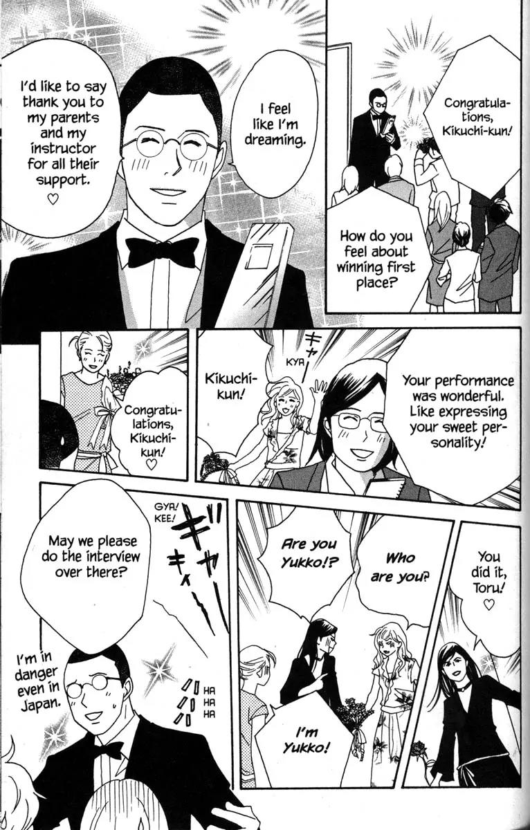 Nodame Cantabile Chapter 39 page 25 - Chapter 39