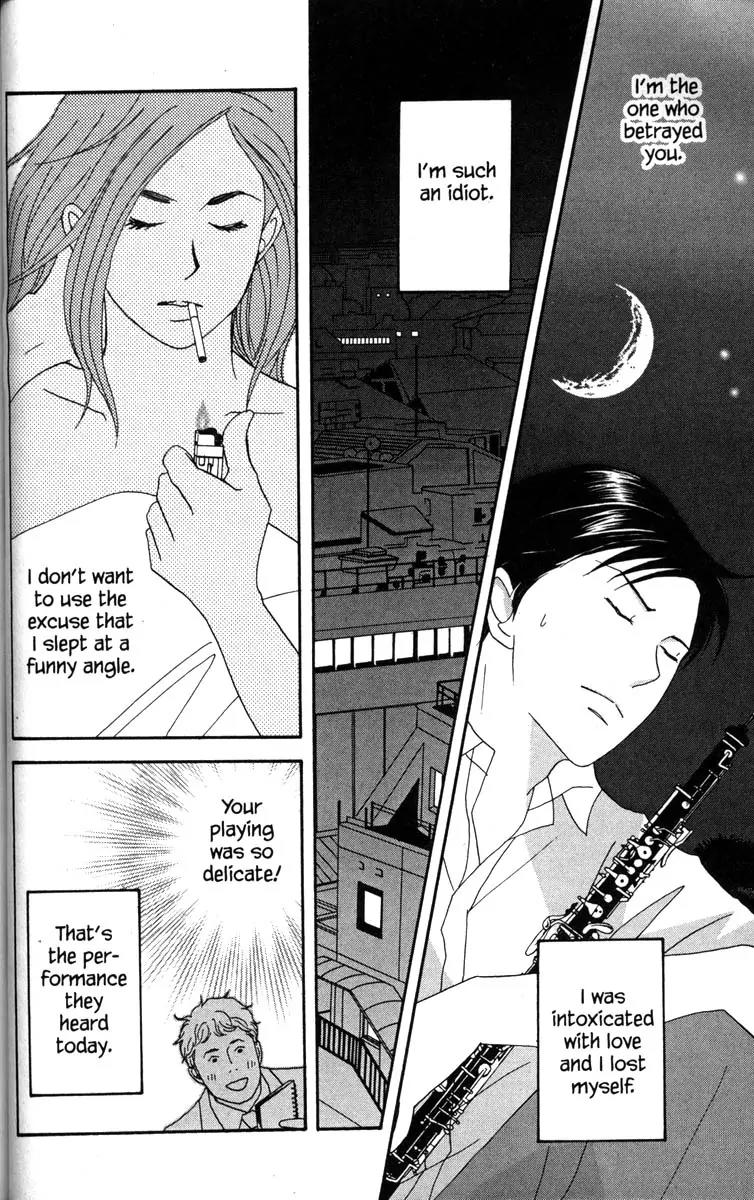 Nodame Cantabile Chapter 39 page 28 - Chapter 39