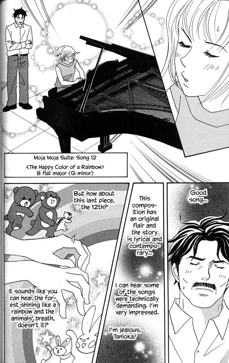 Nodame Cantabile Chapter 39 page 4 - Chapter 39