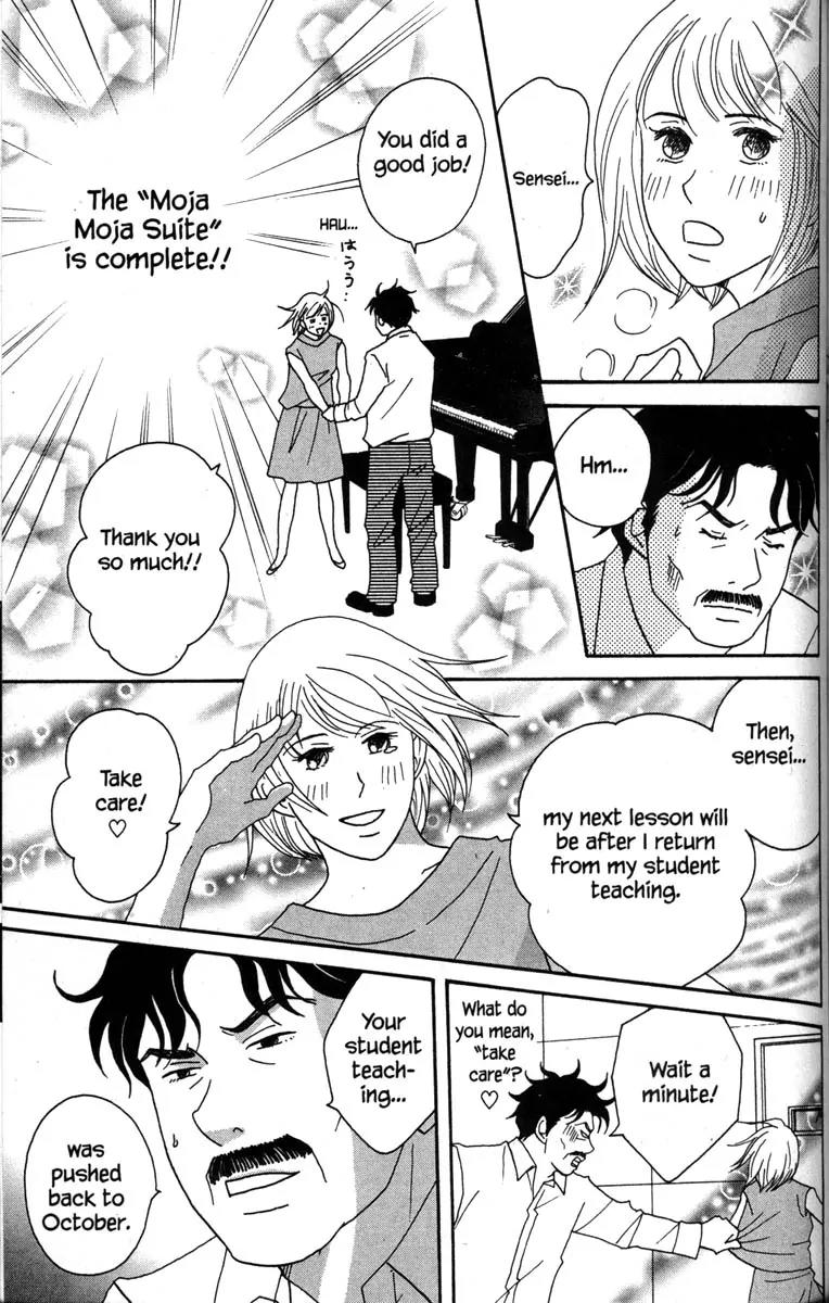 Nodame Cantabile Chapter 39 page 5 - Chapter 39