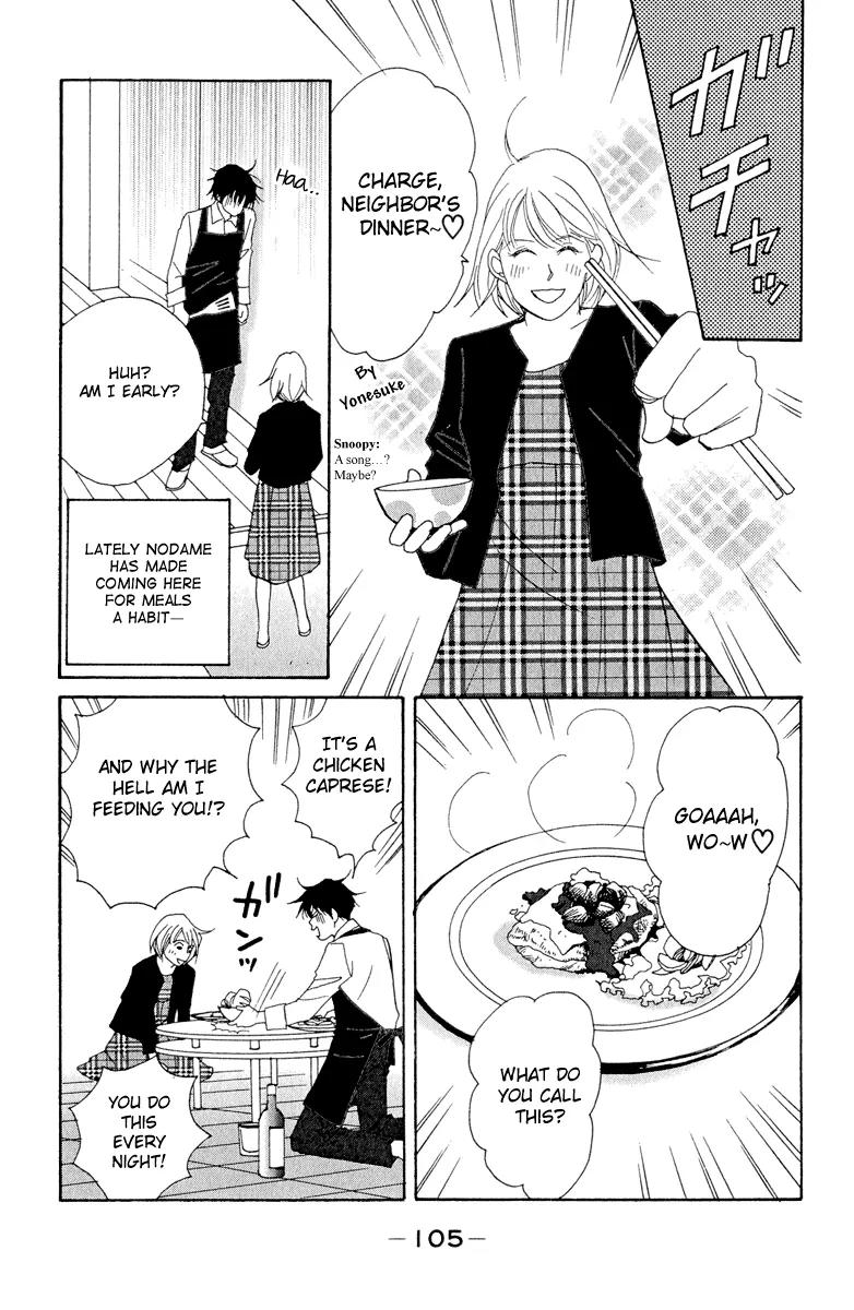Nodame Cantabile Chapter 4 page 11 - Chapter 4