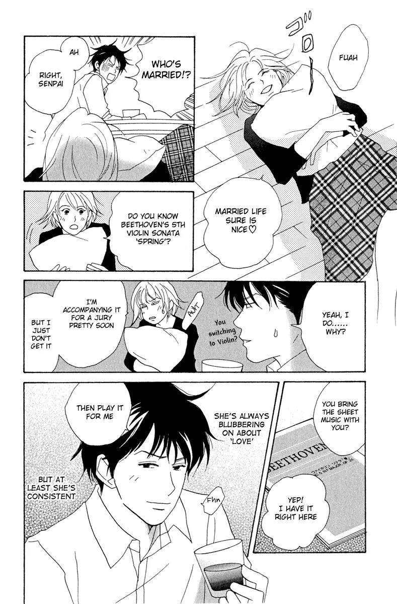 Nodame Cantabile Chapter 4 page 14 - Chapter 4