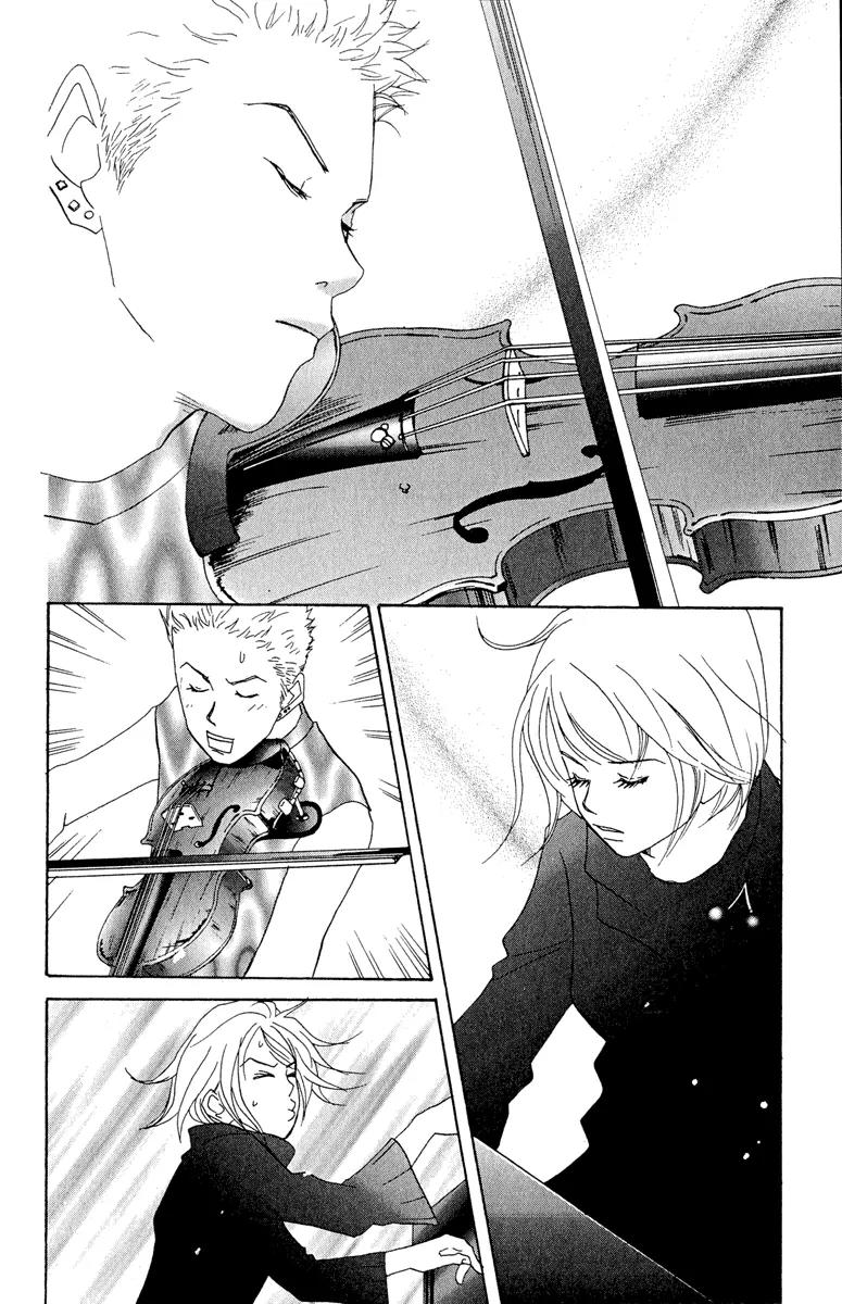 Nodame Cantabile Chapter 4 page 16 - Chapter 4