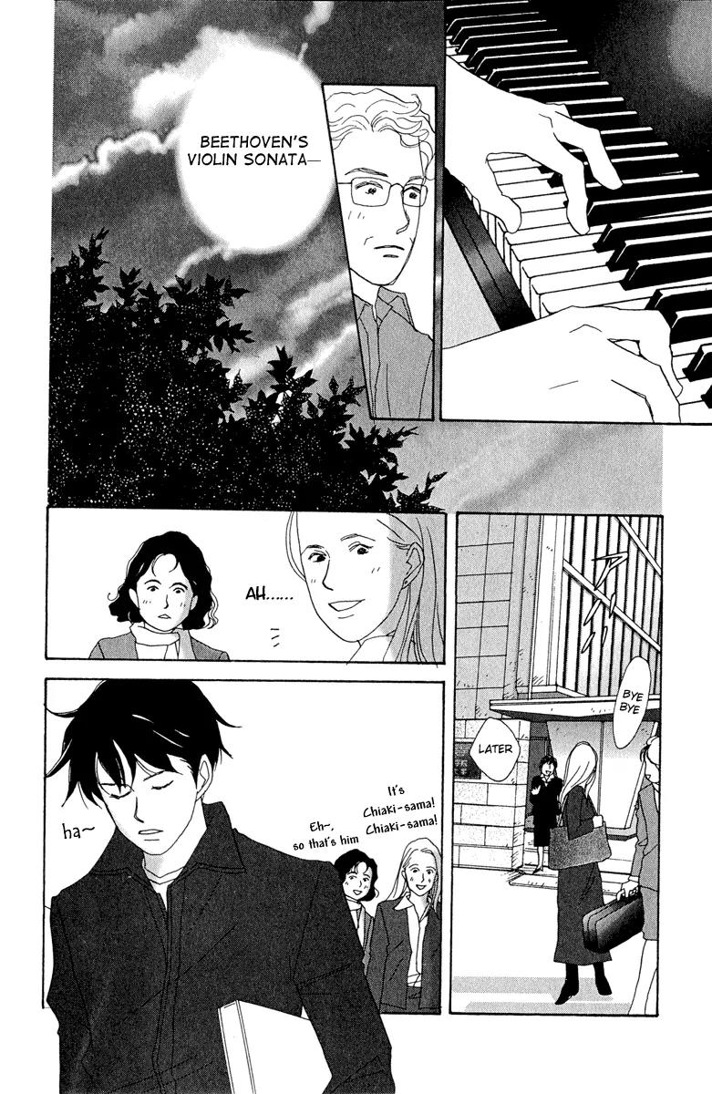 Nodame Cantabile Chapter 4 page 20 - Chapter 4