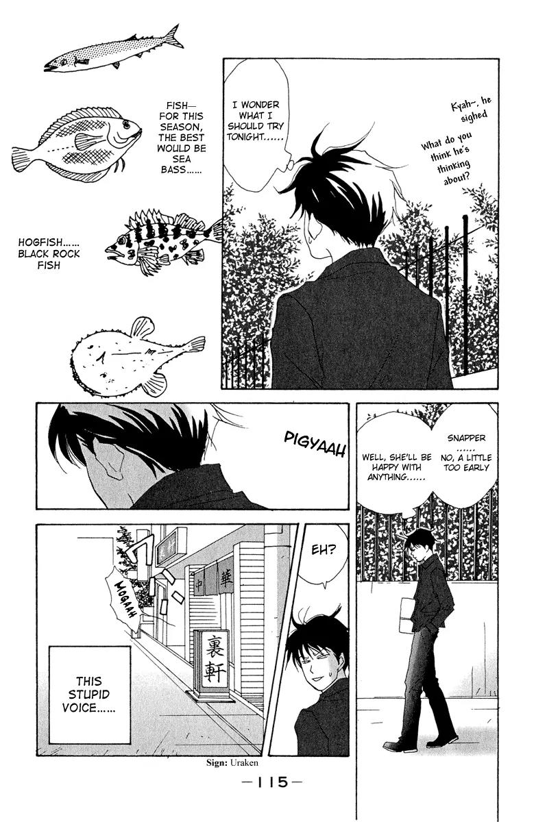 Nodame Cantabile Chapter 4 page 21 - Chapter 4