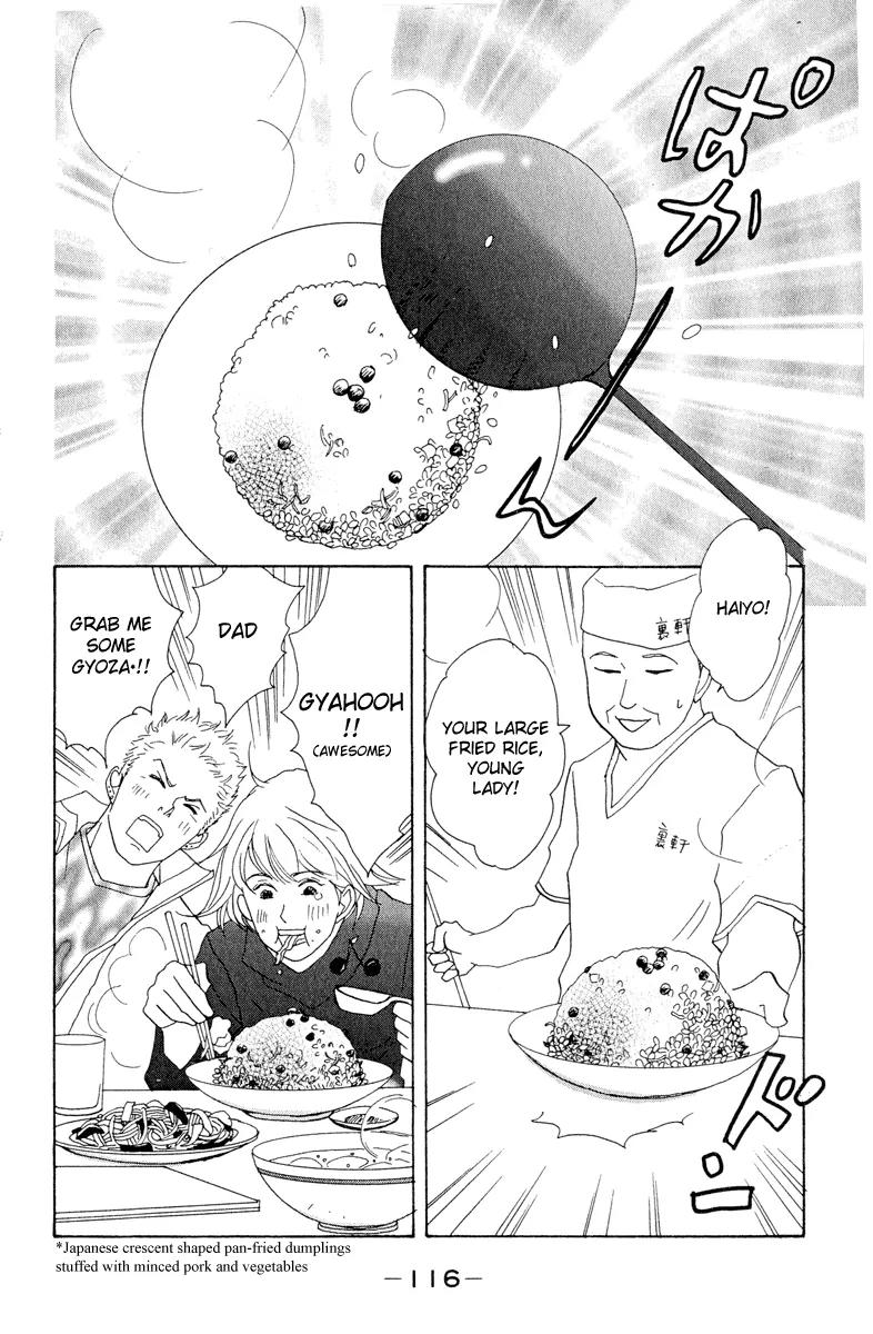 Nodame Cantabile Chapter 4 page 22 - Chapter 4
