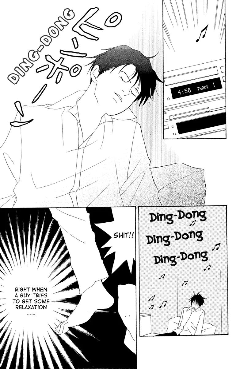 Nodame Cantabile Chapter 4 page 27 - Chapter 4