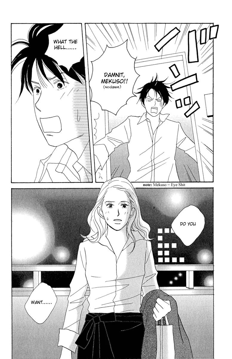 Nodame Cantabile Chapter 4 page 28 - Chapter 4