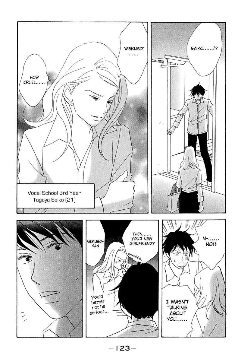 Nodame Cantabile Chapter 4 page 29 - Chapter 4