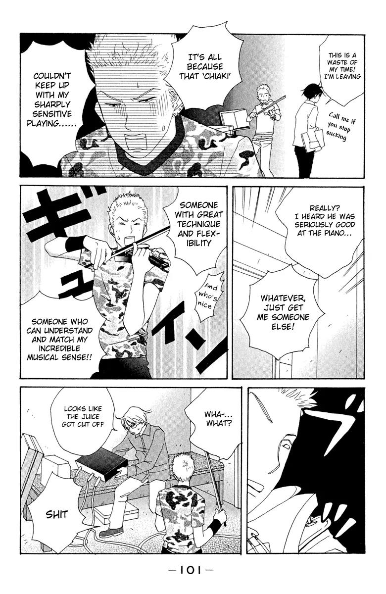 Nodame Cantabile Chapter 4 page 7 - Chapter 4