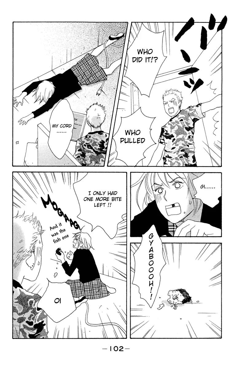 Nodame Cantabile Chapter 4 page 8 - Chapter 4