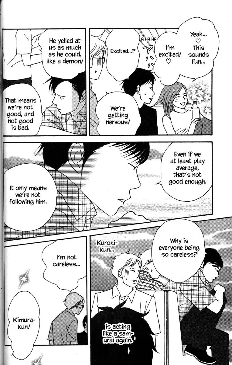 Nodame Cantabile Chapter 40 page 10 - Chapter 40