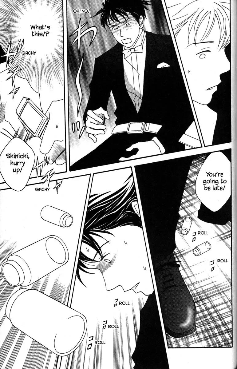 Nodame Cantabile Chapter 40 page 15 - Chapter 40