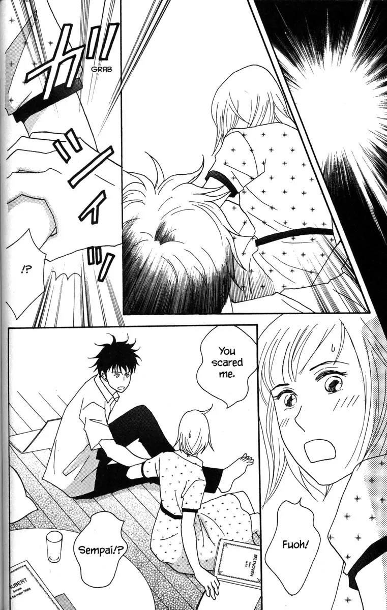 Nodame Cantabile Chapter 40 page 16 - Chapter 40